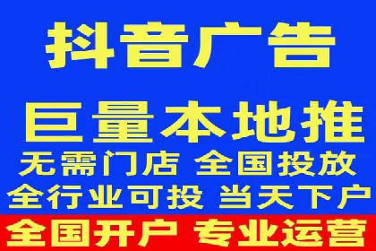 百度竞价推广案例：业绩翻倍增长